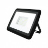 BREMEN LED prožektorius 50W, 4000K, IP65, 80lm/W Eurolight