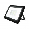 BREMEN LED floodlight 50W, 4000K, IP65, 80lm/W Eurolight BREMEN LED floodlight 50W, 4000K, IP65, 80lm/W Eurolight