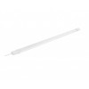 LED šviestuvas Casablanca 18W 1800Lm 4000K IP65 Eurolight